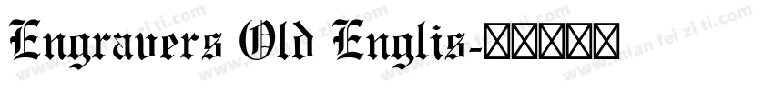 Engravers Old Englis字体转换